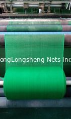 China High Density Polyethylene / Propene Green Mosquito Net Mesh Fabric supplier