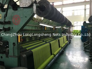 China Monofilament / Multifilament Sun Shade Net , HDPE UV Greenhouse Shade Netting supplier