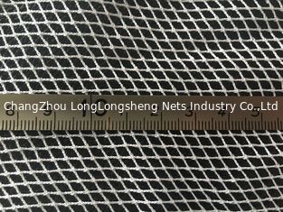 China Custom Nylon Multifilament Fishing Nets , Fish Pond Commercial Fishing Net supplier
