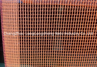 China UV Resistant Insect Mesh Protection Netting To Protect Plants / Trees supplier